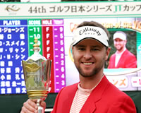 ブレンダン・ジョーンズプロ ブレンダン・ジョーンズプロ